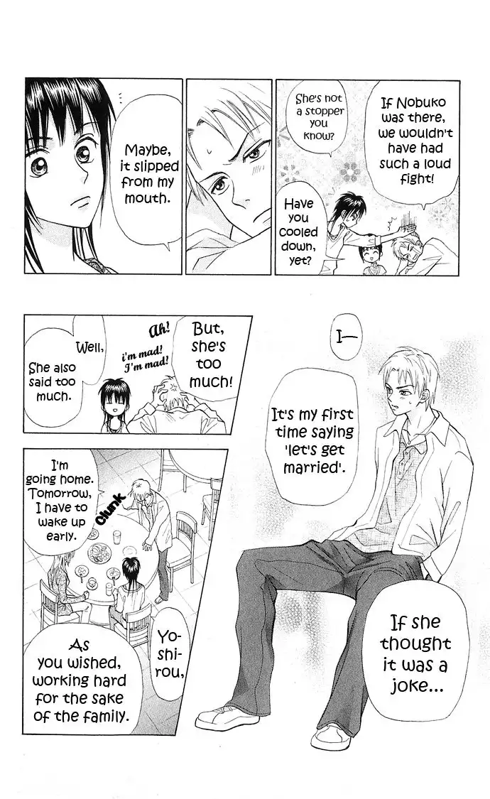 W Juliet II Chapter 6 20